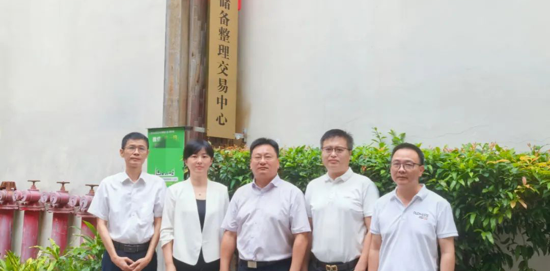 三亚市土地储备整理交易中心、三亚市自然资源和规划服务中心揭牌成立