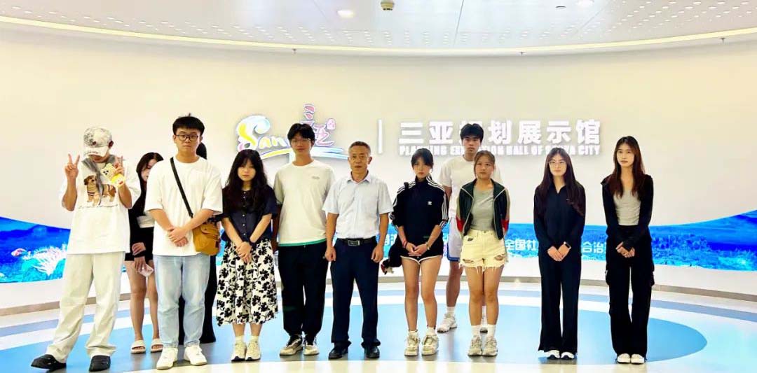 参观 | 2025三亚台湾两地青年学生暑期实习交流活动圆满结束