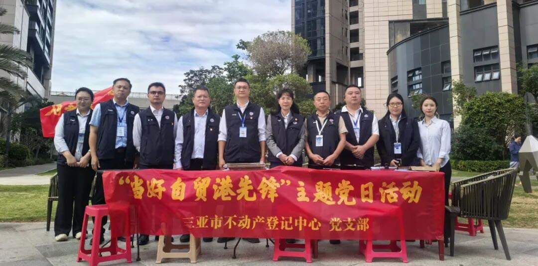 从“窗口办”到“门口办” 党建引领办实事 服务上门暖民心