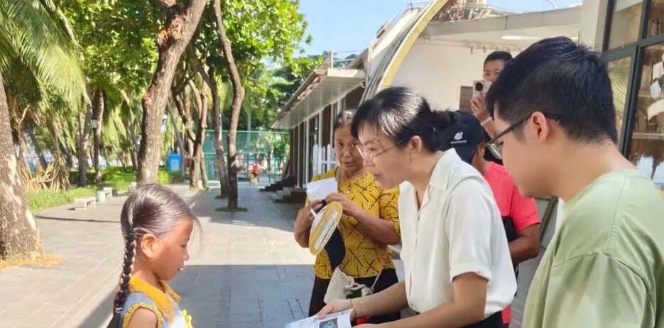 守护蔚蓝 向海图强——市资规局开展世界海洋日暨全国海洋宣传日主题活动