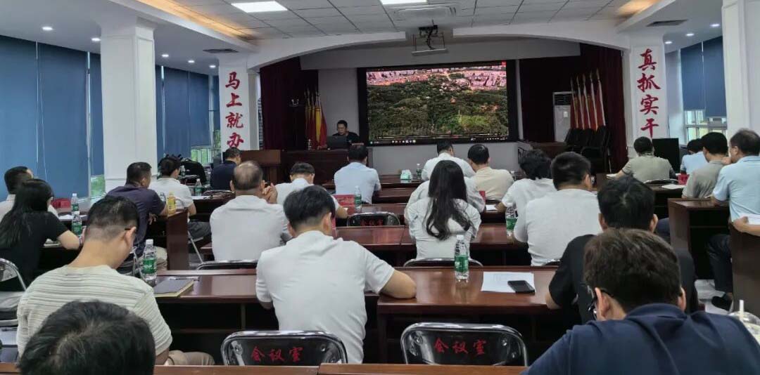 市自然资源和规划局召开三亚市地质灾害风险隐患排查复核“村村走到”专项行动工作培训会